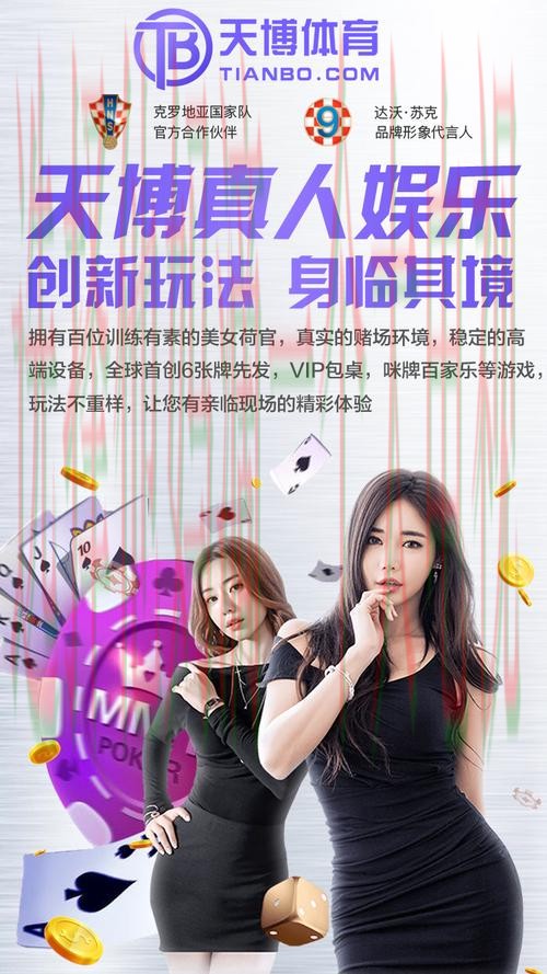 华体会娱乐登录链接手机版下载入口