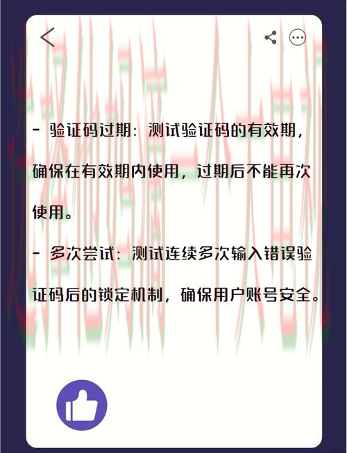 贝博网页版登录入口解析 贝博网页版登录入口解析